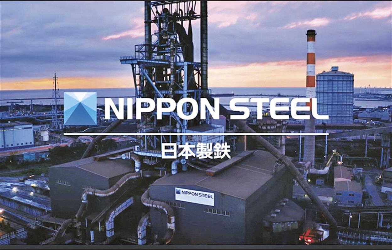 日本製鉄がテレビなどへ広告展開／カーボンニュートラルへの取り組みPR | 日刊鉄鋼新聞 Japan Metal Daily