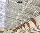改修後の三木ホースランドパーク（兵庫県三木市）