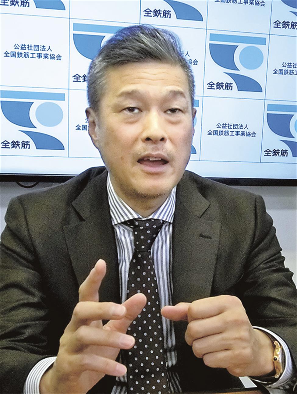 2024新春インタビュー・鉄筋業界の展望／全国鉄筋工事業協会・岩田正吾会長／再開発や工場新設など都市・地方とも繁忙継続／請負代金・工期見直しで