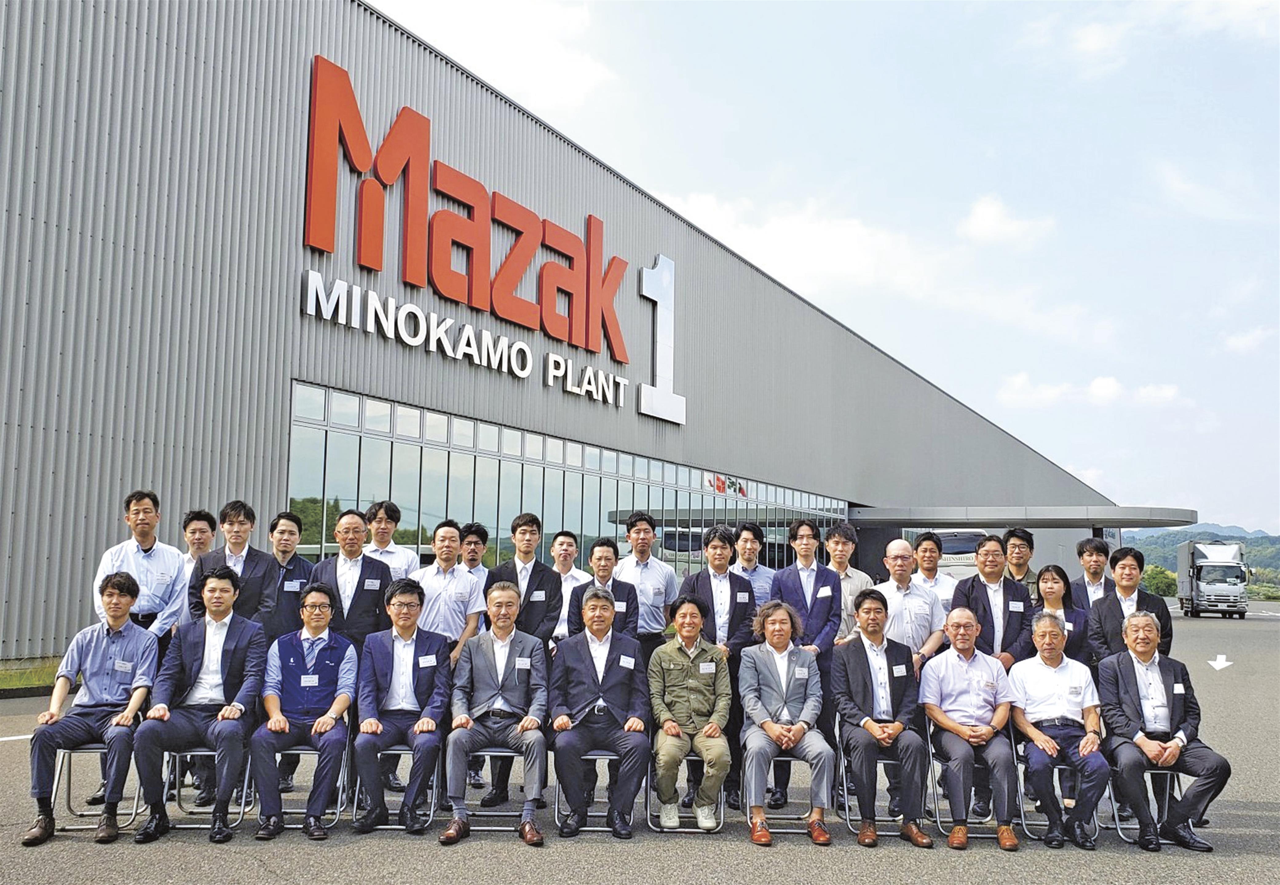 名鐵会が工場見学会/ヤマザキマザック美濃加茂製作所を訪問 | 日刊鉄鋼新聞 Japan Metal Daily
