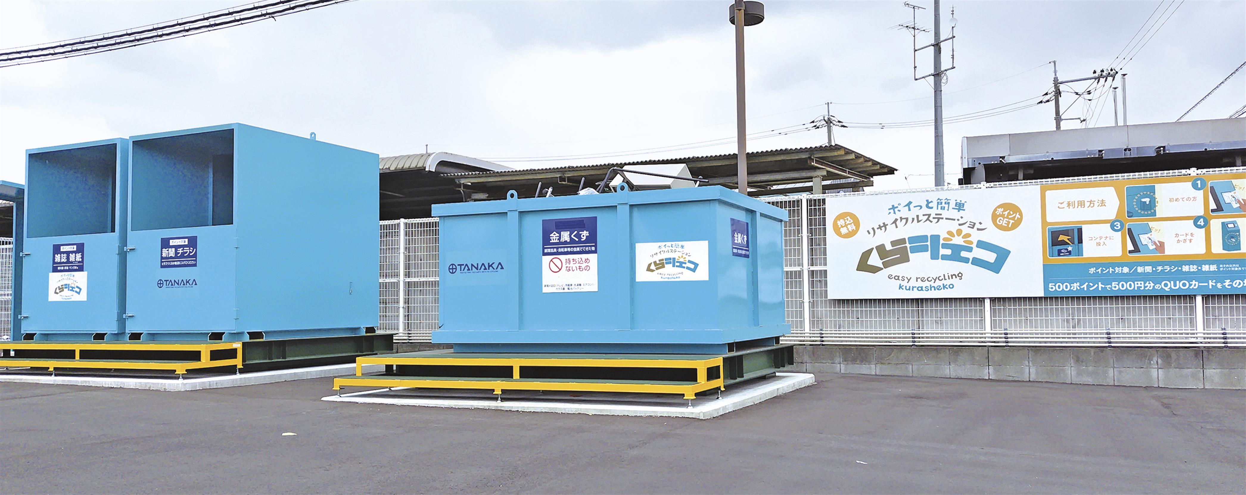 【中古】 ＴＱＣべからず１００カ条/日刊工業新聞社/宮田脩 中古】 TQCべからず100カ条/日刊工業新聞社/宮田脩