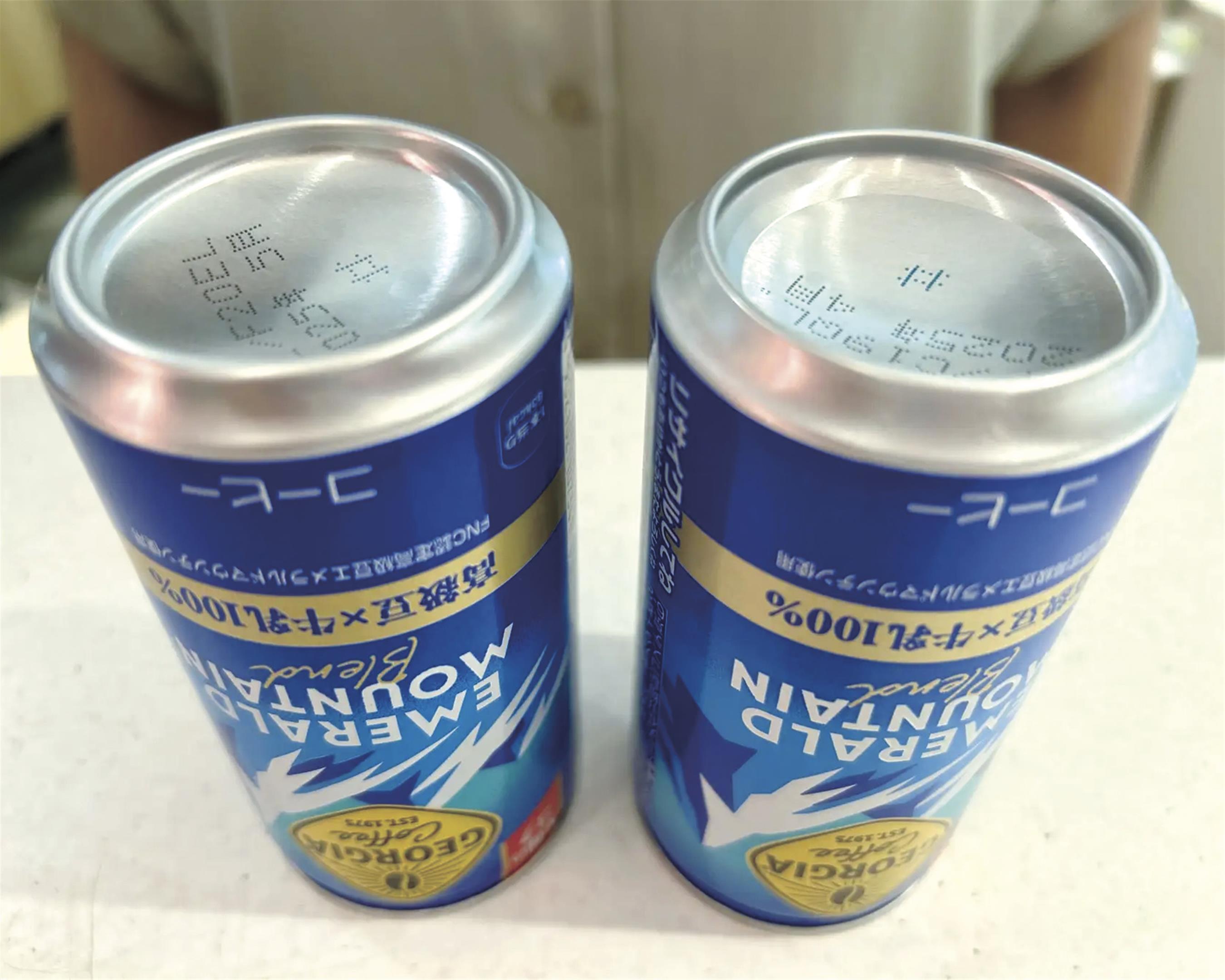 最終価格！！！空き缶　コレクション　全24缶　90年代ジョージア系多め 最終価格！！！空き缶コレクション全24缶90年代ジョージア系多め