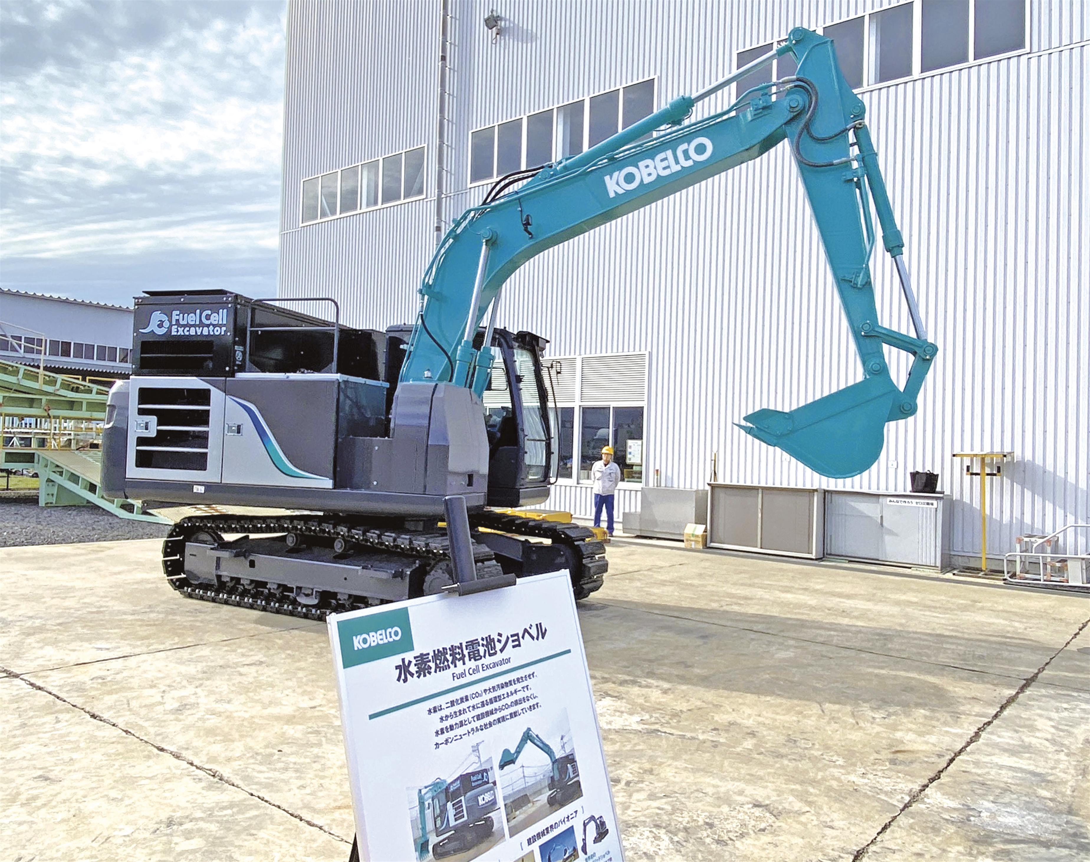 工場ルポ／コベルコ建機／広島事業所・五日市工場／スマート＆クリーン