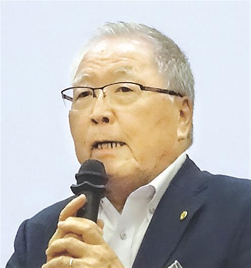 「明るい職場をつくる！明るいセミナー」／樋口天彦産業会長が講演／経営理念「社員第一主義」など紹介 日刊鉄鋼新聞 Japan Metal Daily