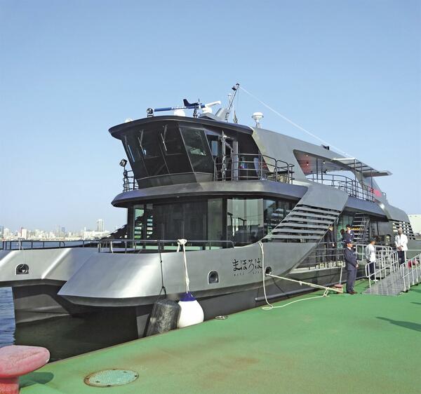 水素燃料電池船「まほろば」