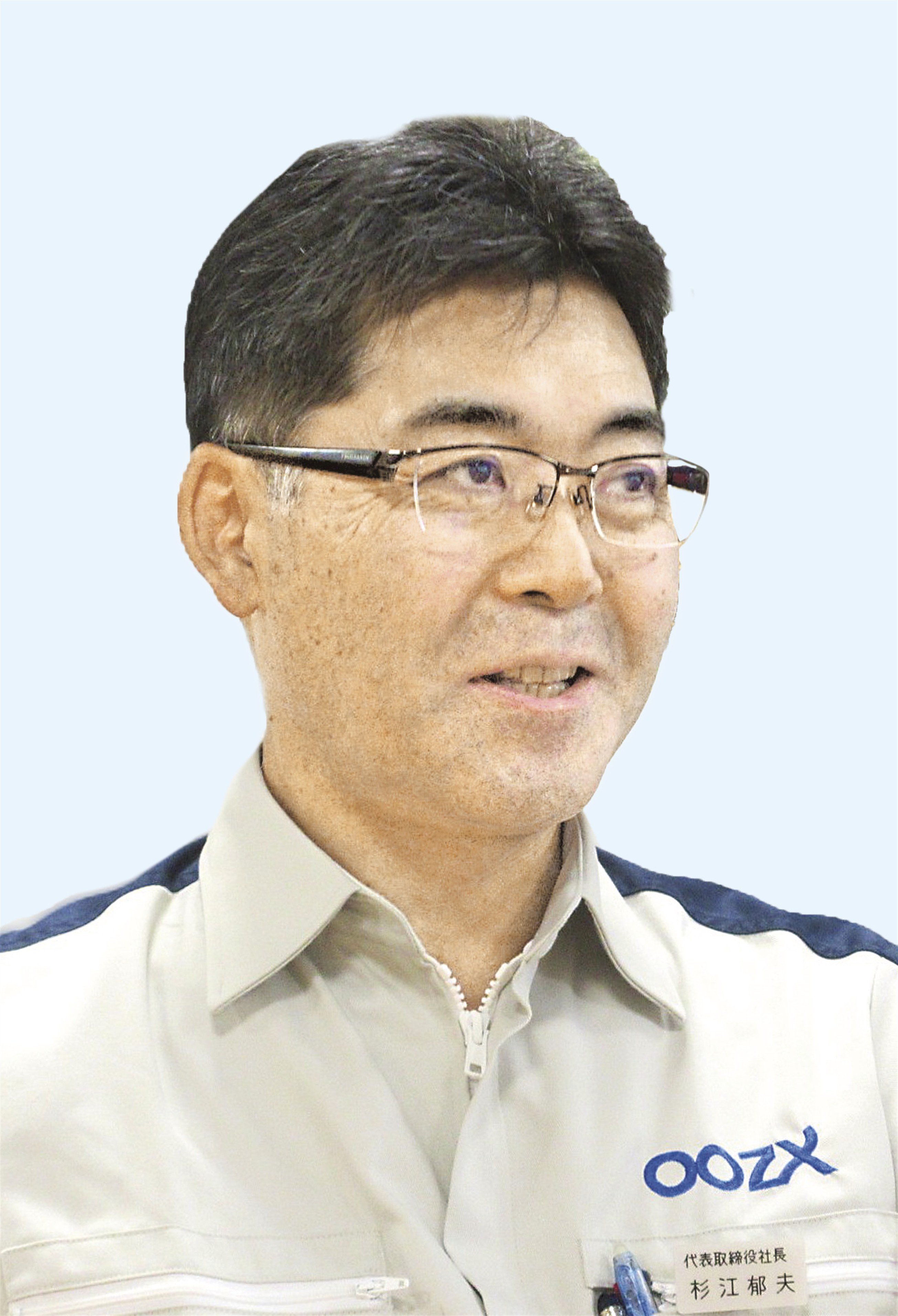 副社長の部屋のED-209 サイサン、10月に社長交代へ 後任は川本知彦副社長 | 産業特信