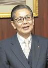 関山正勝会長