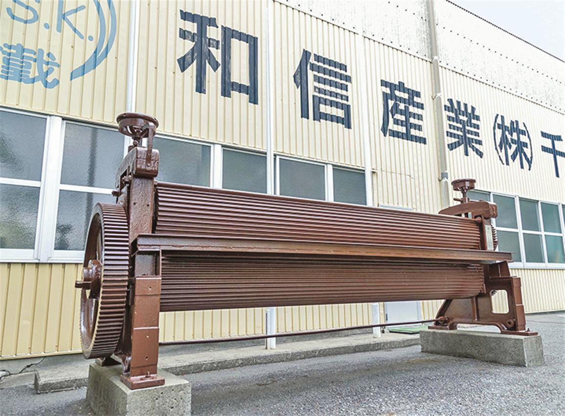 【中古】 電撃６ハロン！！/産業経済新聞社/原るみか 電撃6ハロン | 原 るみか |本 | 通販 | Amazon