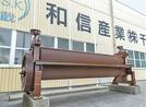 草創期の事業発展・業容拡大を支えた