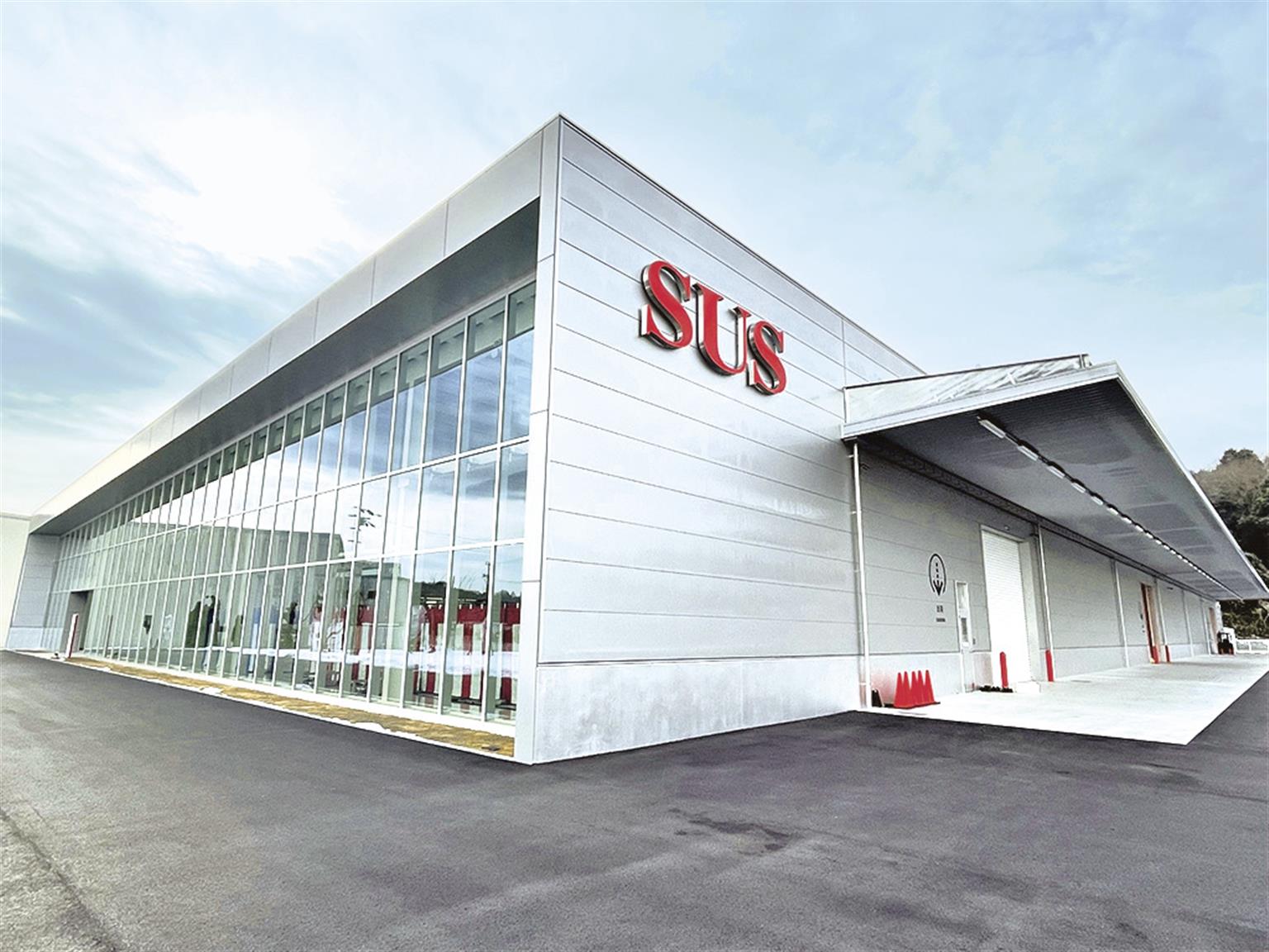 SUS/滋賀事業所に工場増設/生産能力増強、関西・東海圏の配送強化 日刊鉄鋼新聞 Japan Metal Daily SUS/滋賀事業所に工場増設/生産能力増強、関西・東海圏の配送強化 日刊鉄鋼新聞 Japan Metal Daily