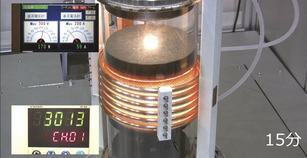 ３０００℃超高温加熱の受託実験