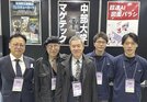 中部大学との産学連携事業にも着手（中央が教育技術部の川口氏）