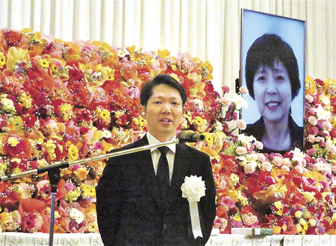 植松グループHD／植松三哉子会長／「お別れの会」／600人が参列 日刊鉄鋼新聞 Japan Metal Daily