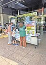 子どもとためす環境まつり