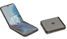 「NAS NM15M」が採用された折りたたみ式スマートフォン
