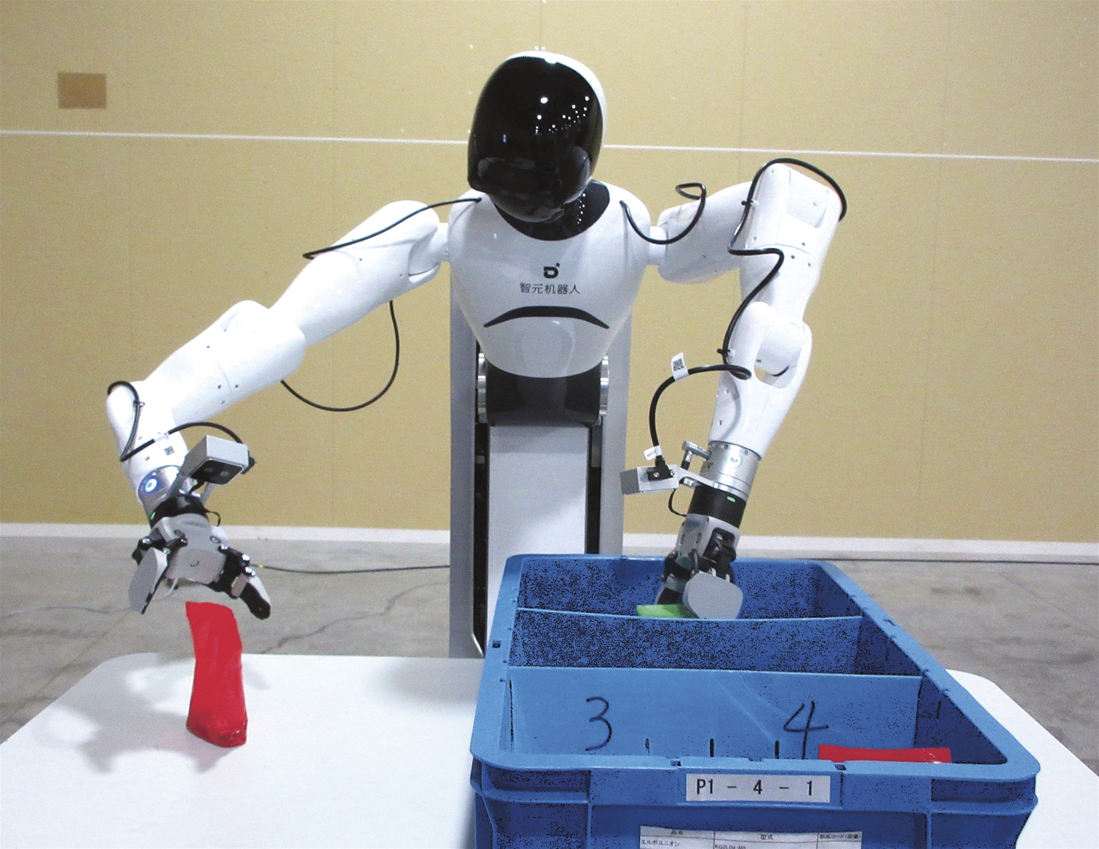 画像が削除されました