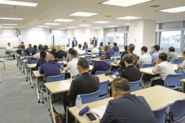 神奈川県金属原料商工業協同組合が主催した説明会