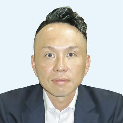 垣見氏