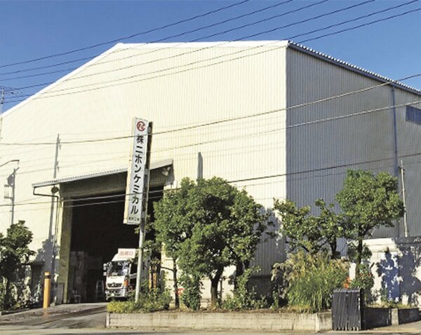 今年で開設30年を迎えた「浦安工場」