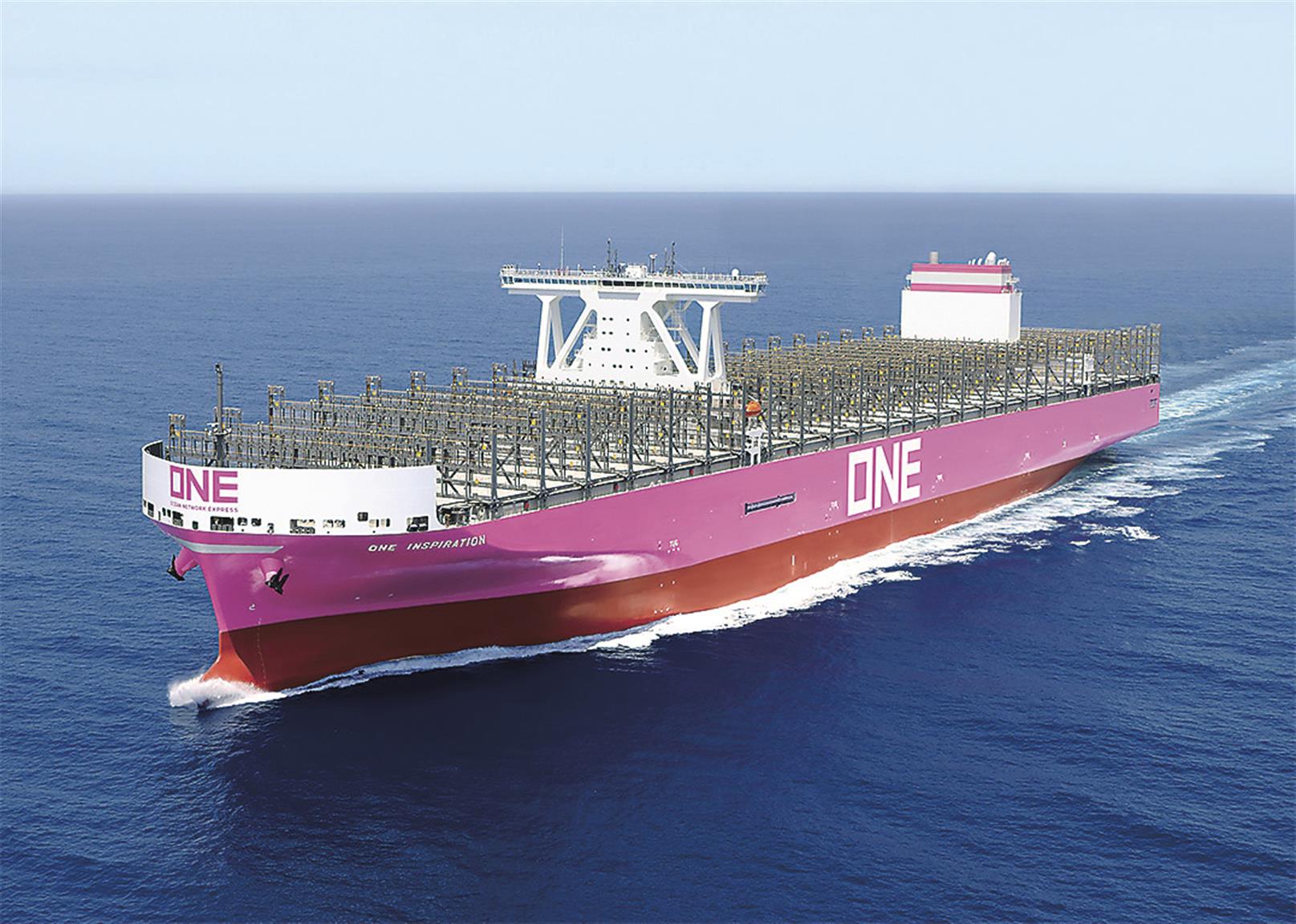 ONE向け超大型コンテナ船／5番船を引き渡し／JMU | 日刊鉄鋼