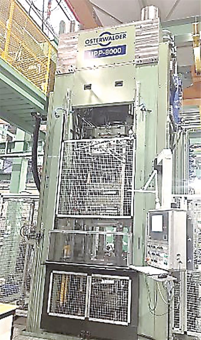 焼結合金大手のダイヤメット／新大型成形プレス導入完了／生産性向上、収益力高める 日刊鉄鋼新聞 Japan Metal Daily