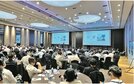 会場の様子(2023年ベトナム・ホーチミン)