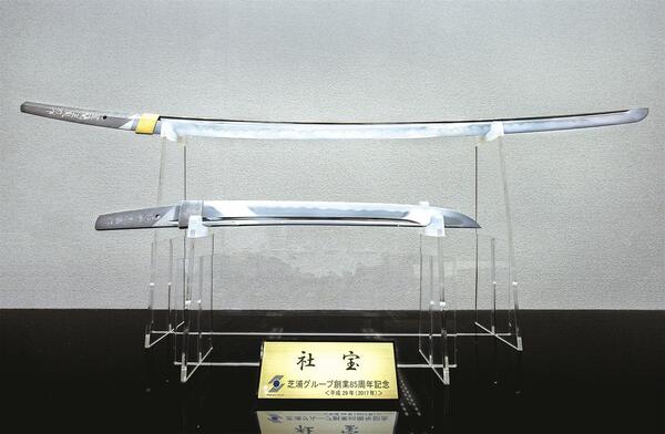 社宝とした太刀と脇差