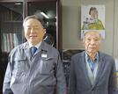 中嶋社長(左)と前オーナーの松本氏