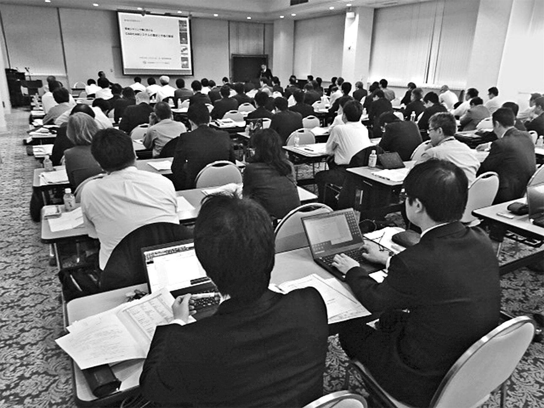 「CAD／CAMの最新事情」／厚板シヤ工組が技術セミナー／将来に向けた課題と展望を議論 日刊鉄鋼新聞 Japan