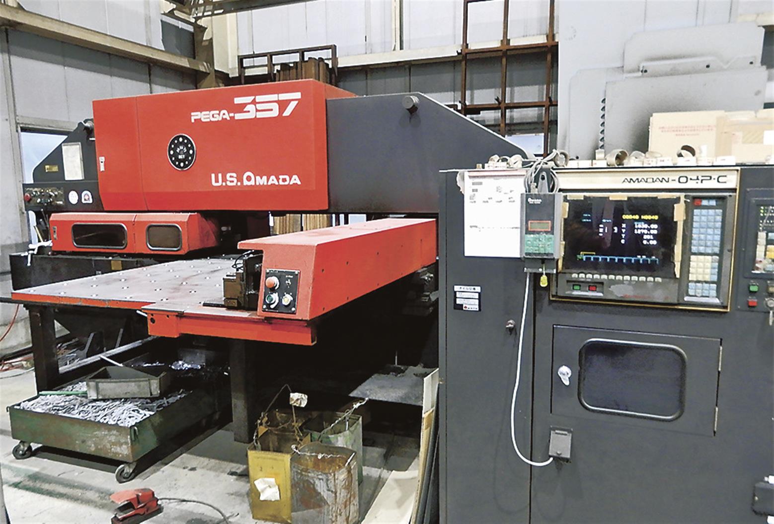 ヒガ・アーツ＆メタル／ファイバーレーザ機導入、来春めど／中国HSG製の小型仕様 日刊鉄鋼新聞 Japan Metal Daily