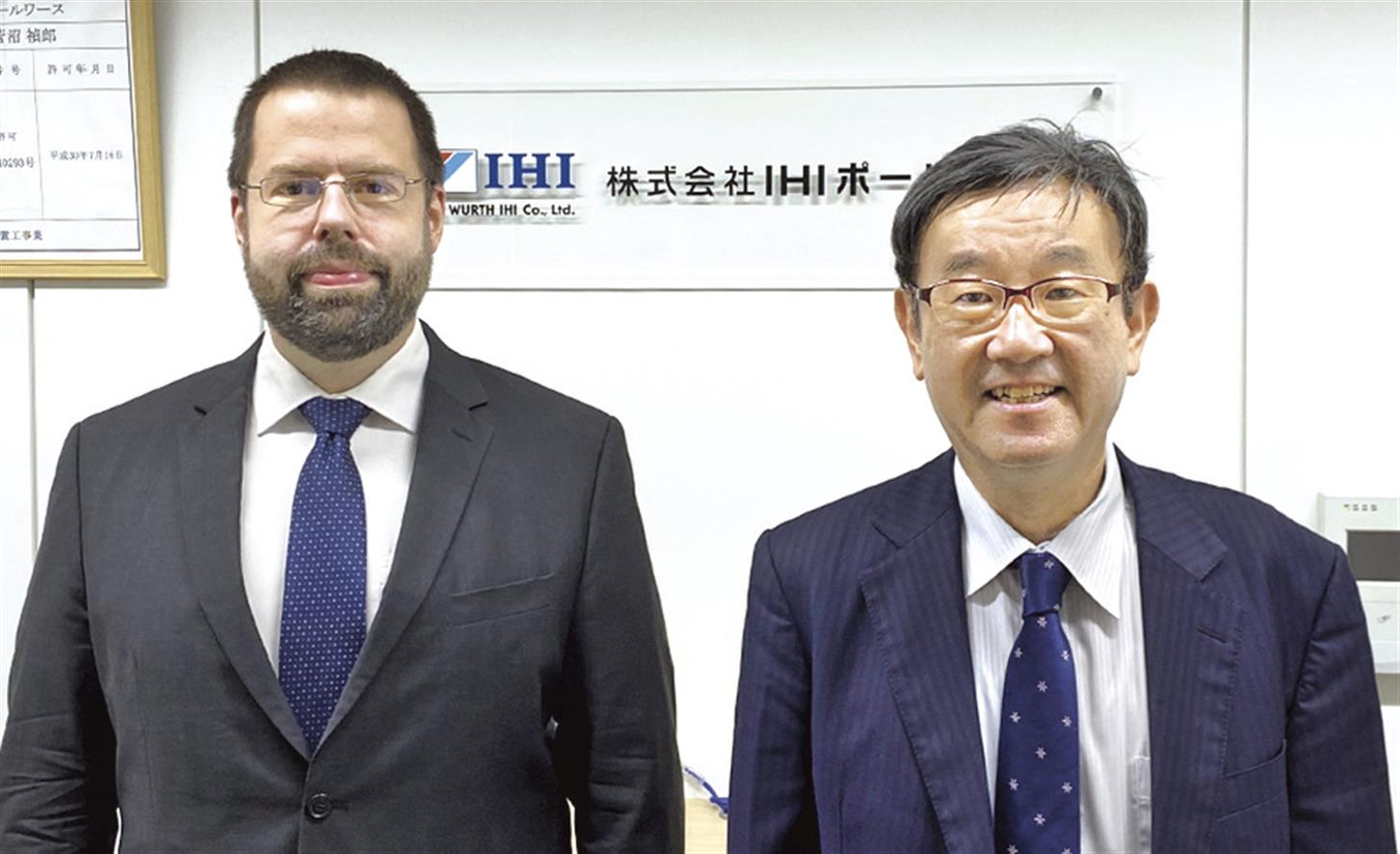 製銑プラントエンジニアリング/IHIポールワース発足から10年/技術融合、カーボンニュートラルでも提案力発揮/連携の種、水素・アンモニアにも ...