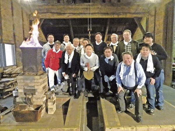 創立７０周年記念旅行で「たたら」体験（２０１９年秋）