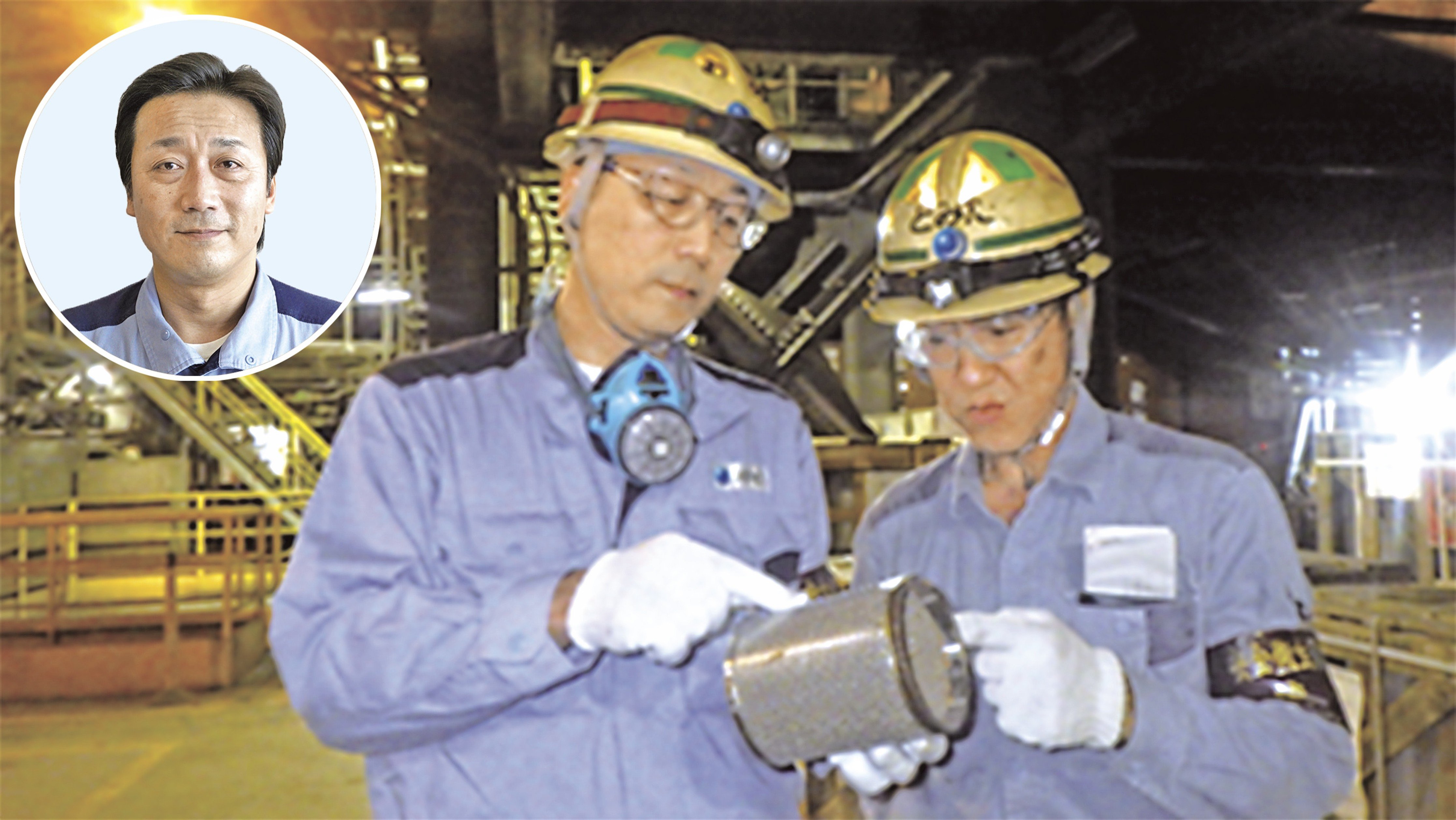 現代の名工」2025年度・本紙関係／異変察知で連鋳機稼働を安定化