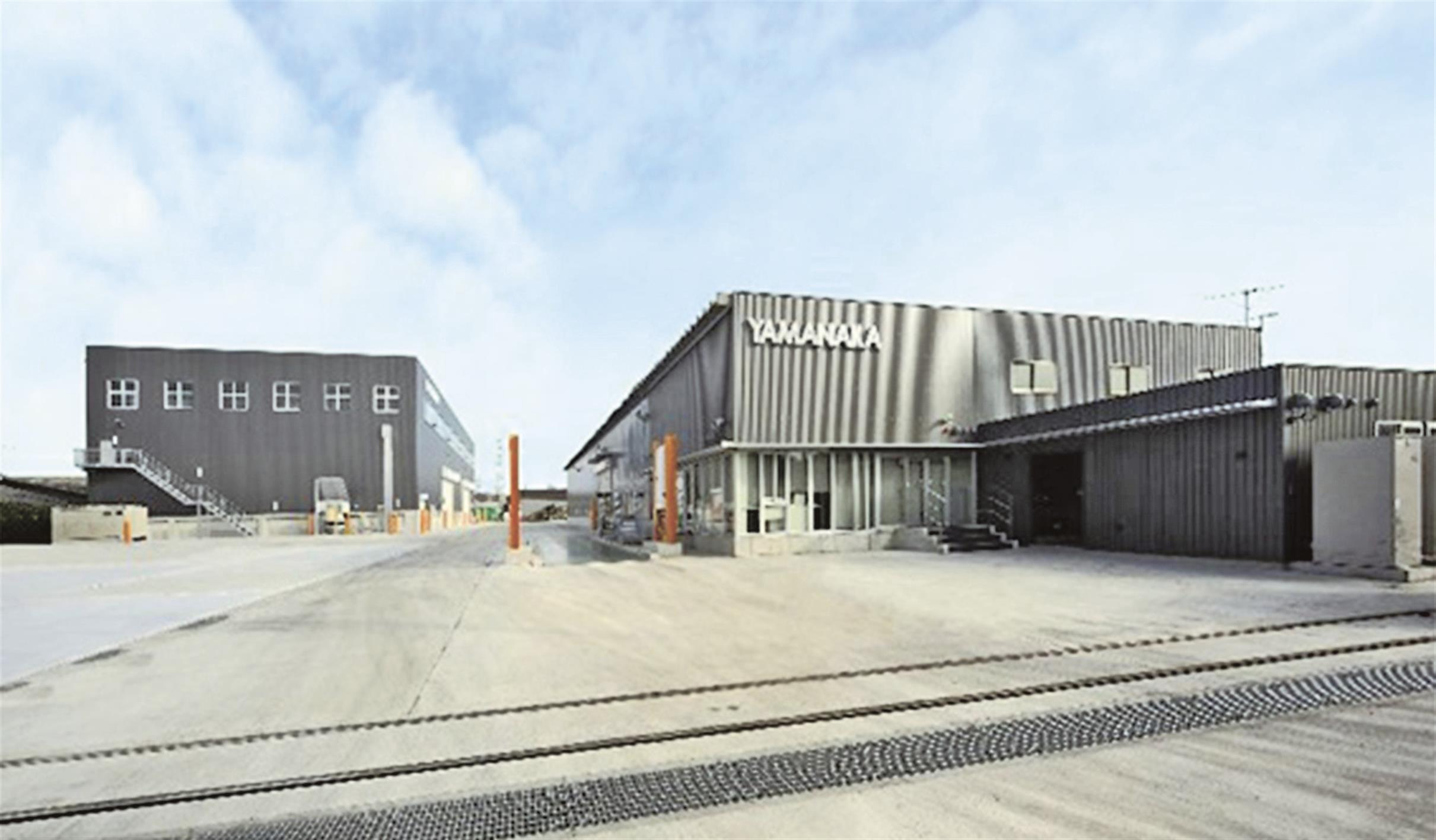 鉄スクラップヤード業のYAMANAKA／福岡・苅田町に工場新設／西日本で初の拠点、国内工場は20カ所目 日刊鉄鋼新聞 Japan