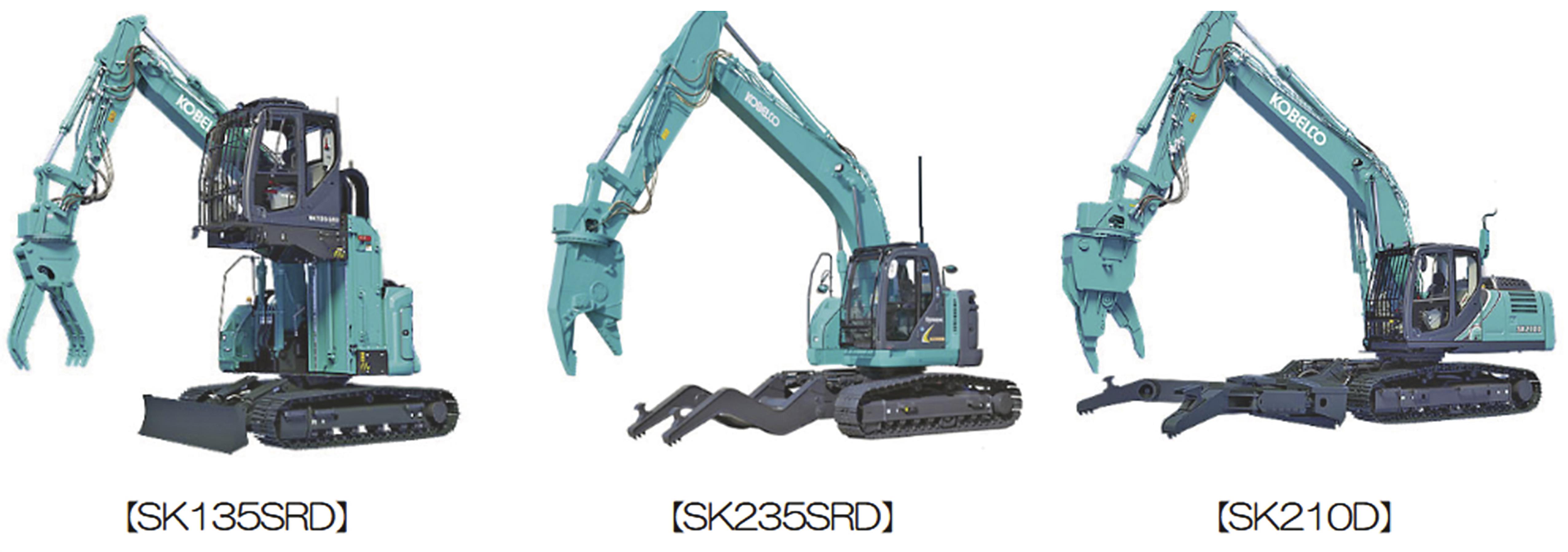 KOBELCO SK135SRD-5 本体のみ KOBELCO SK135SRD-5 本体のみ（13t］解体専用機 SK135SRD-7