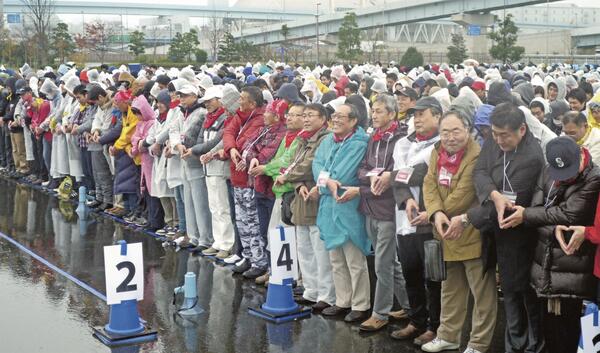 ６０周年記念イヤー事業でギネス世界記録に挑戦