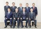 前列左から大川氏、井上氏、鈴木氏、山岸氏、後列左から梶氏、斎藤(正)氏、齊藤(榮)氏、遠藤氏、市野氏
