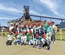 今年8月20日(上)と28日に開催