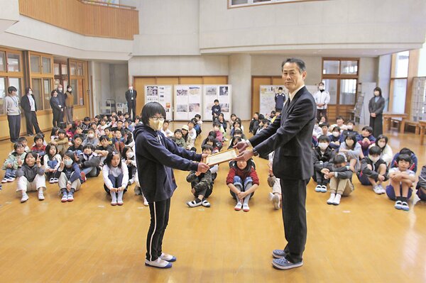表彰の様子