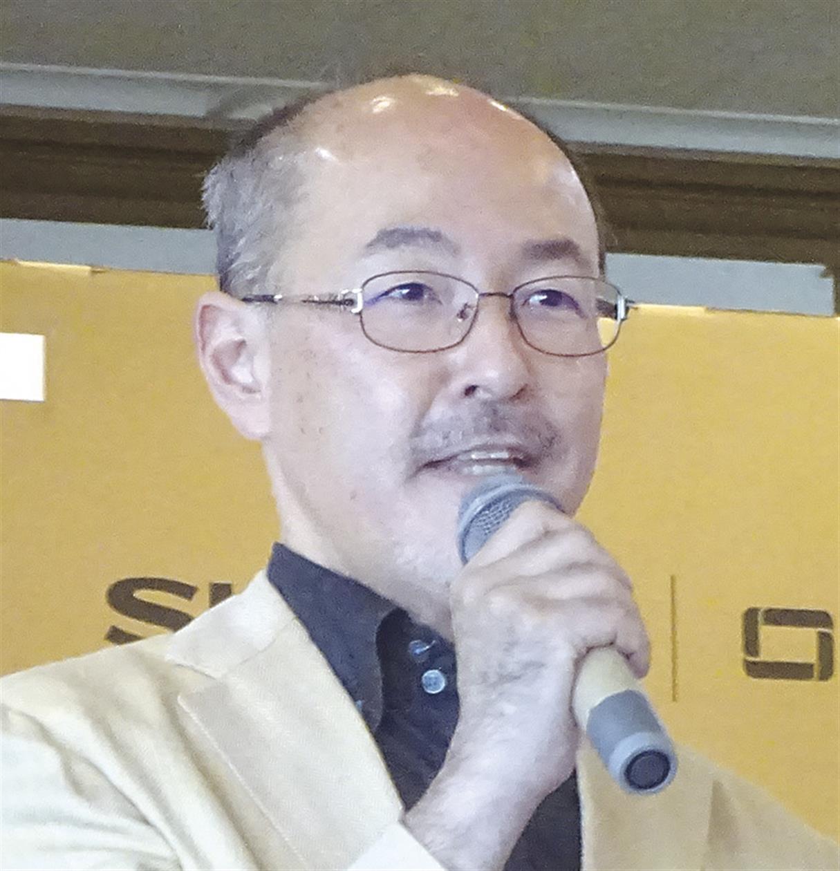 公の場での発言・インタビュー報道記録
