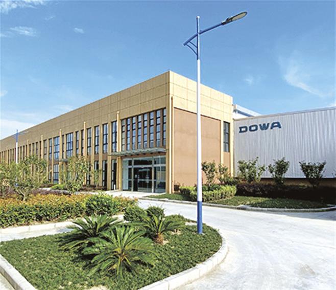 DOWAメタルテック／伸銅品向けリフロー錫めっき／中国の新工場本格稼働 | 日刊鉄鋼新聞 Japan Metal Daily