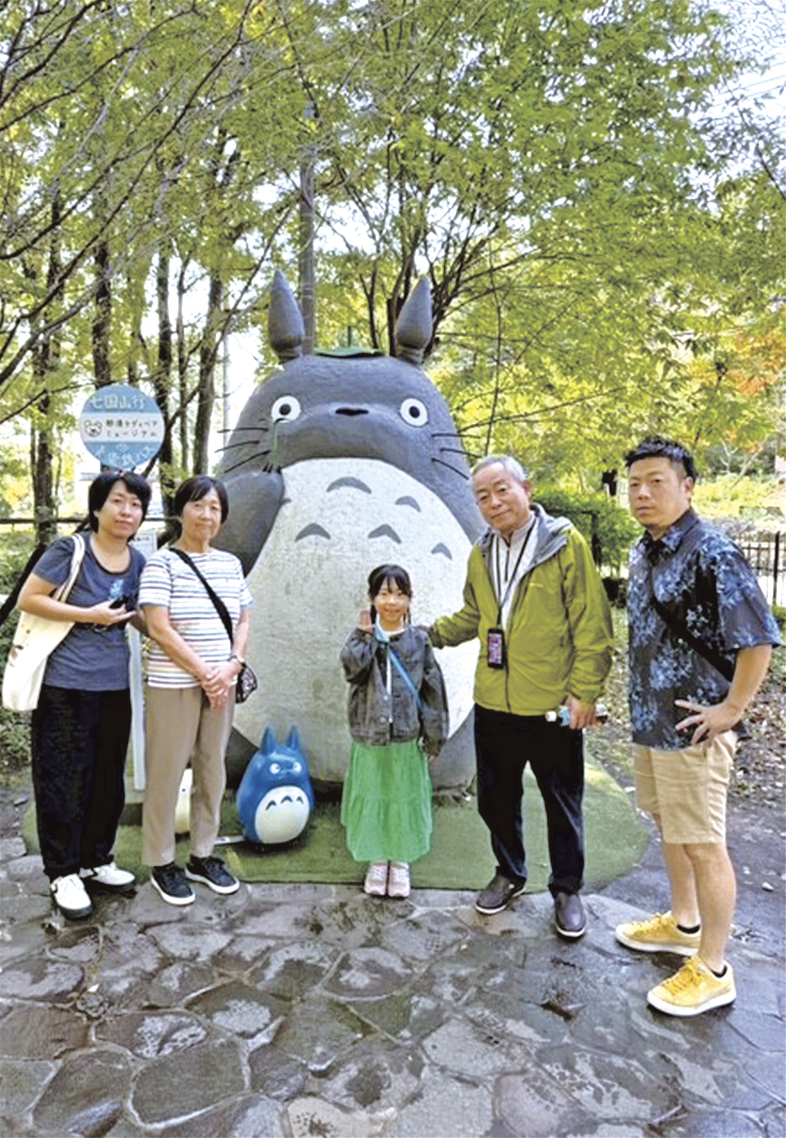 2026年年男年女／（3）／石原晴久氏（ヨシモトポール社長）／潜在課題見つけ、自ら解決／いしはらはるひさ | 日刊鉄鋼新聞 Japan ...