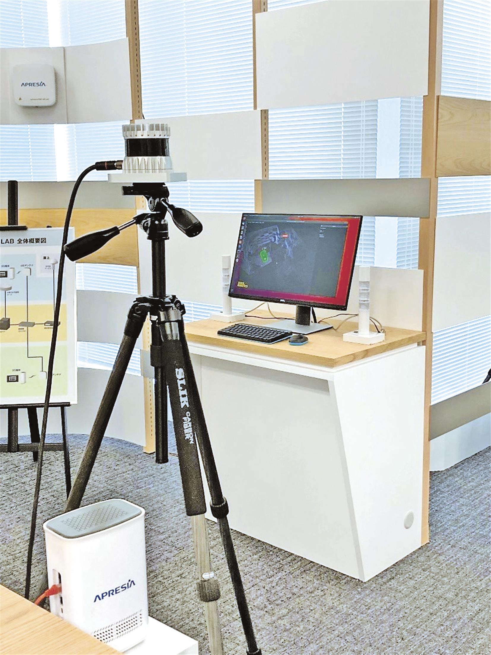 岡谷鋼機など3社、大量の3Dデータ瞬時に伝送。遠隔操作検知システム実証試験 | 日刊鉄鋼新聞 Japan Metal Daily