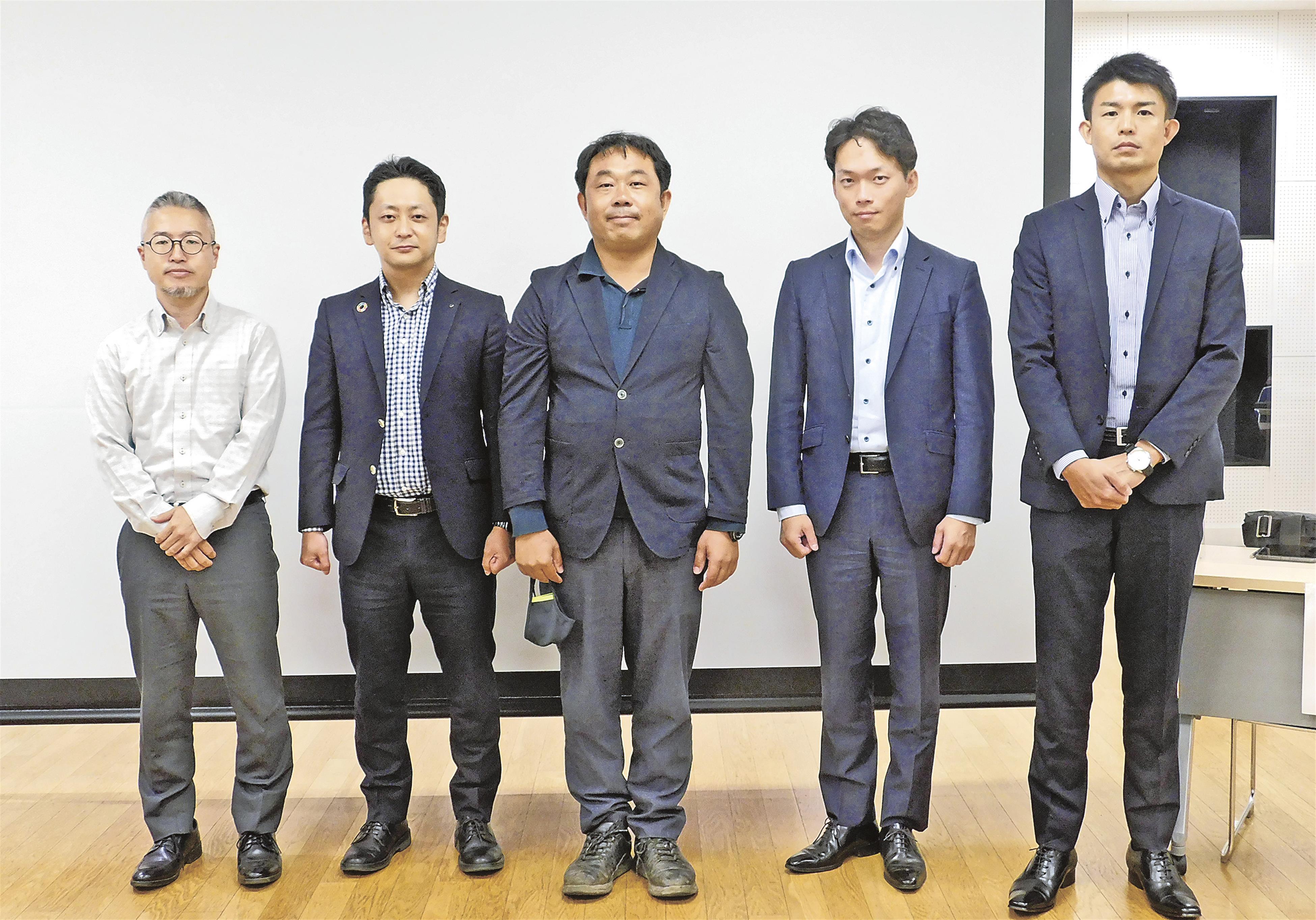 錦 麒 産業 株式 会社