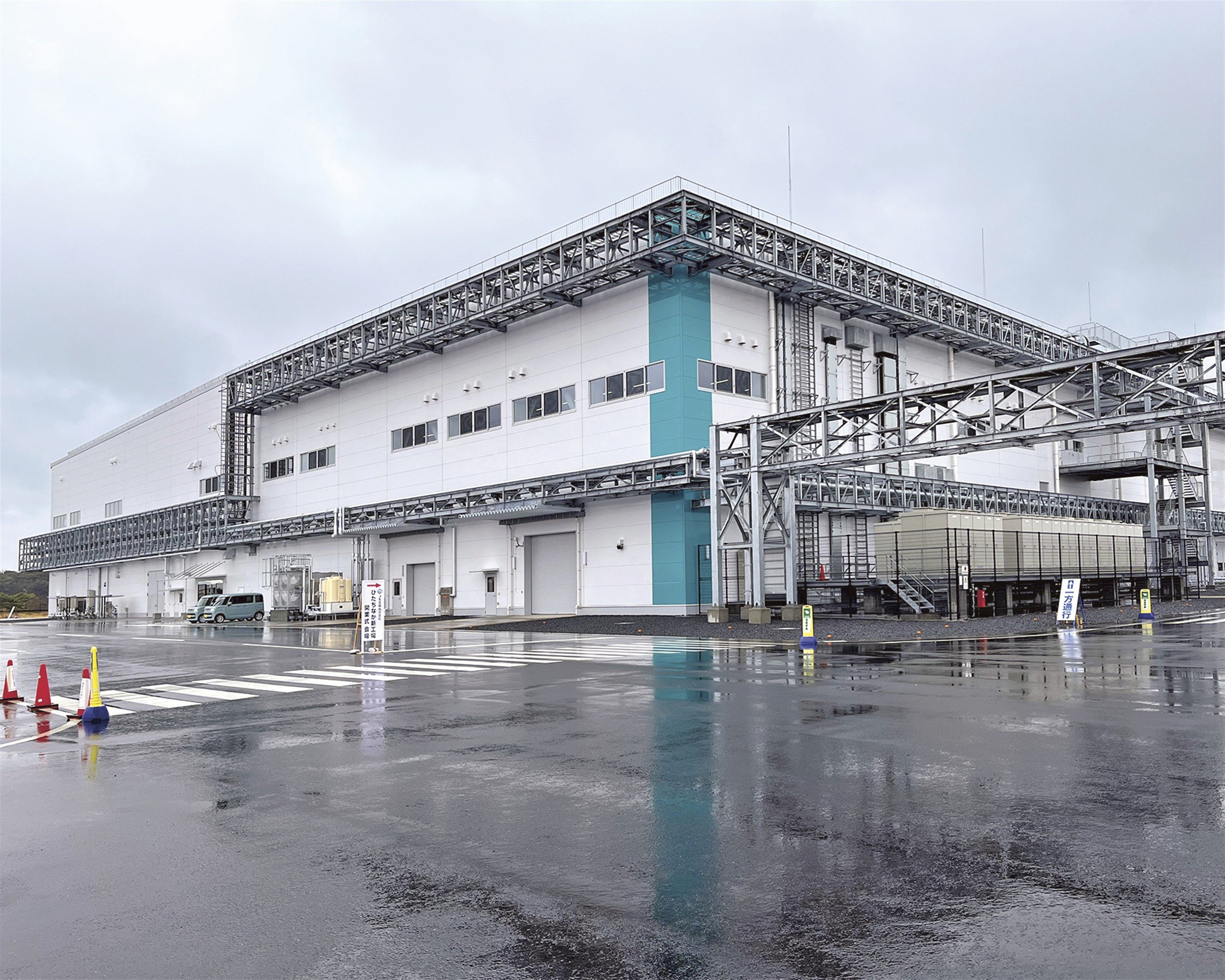 JX金属／ひたちなか新工場が試運転開始／開業式に160人出席
