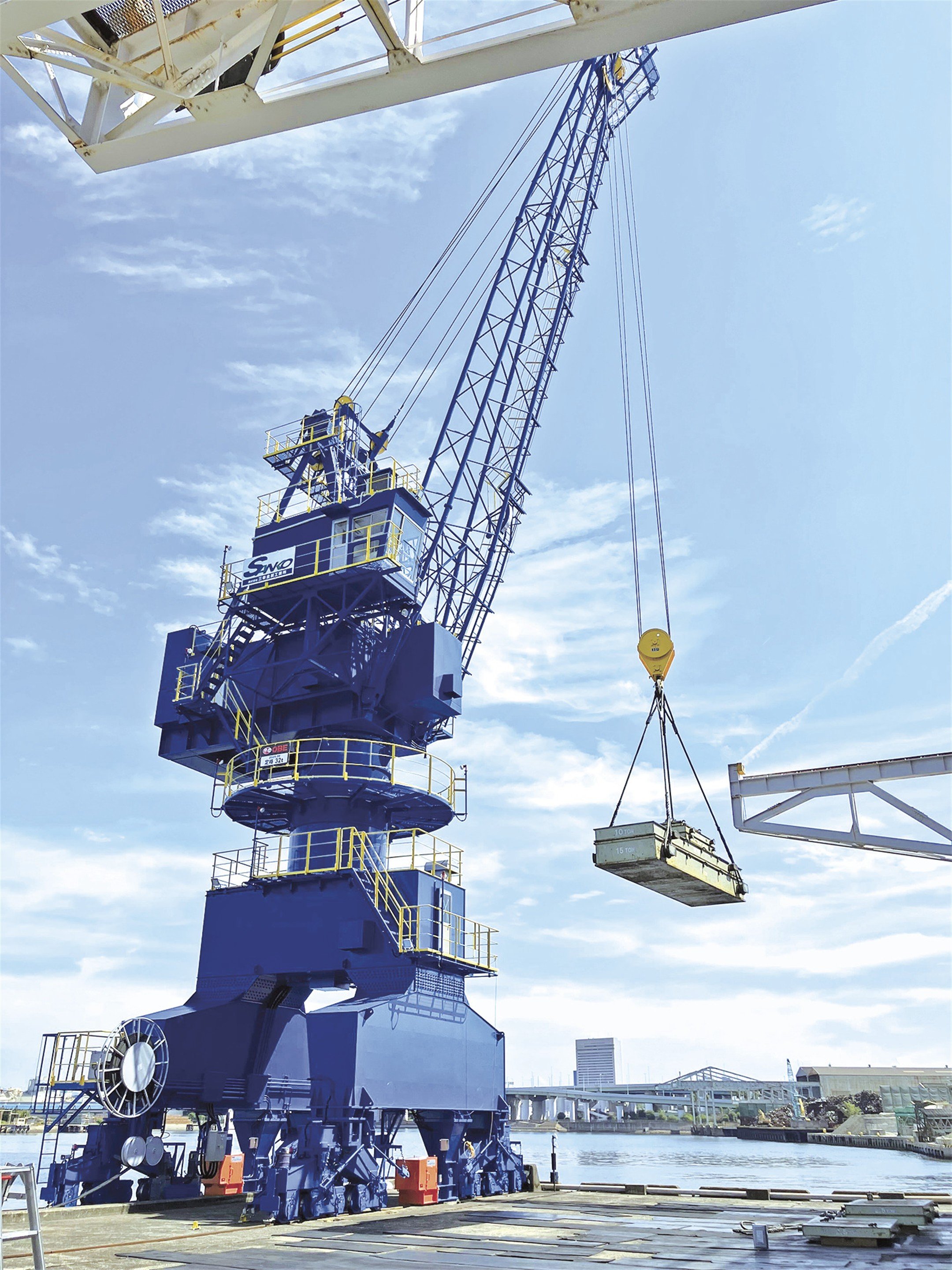 三幸金属工業所・大浜第二センター／ジブクレーン更新完了／安全面強化